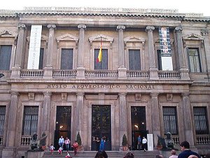 Museo Arqueolgico Nacional